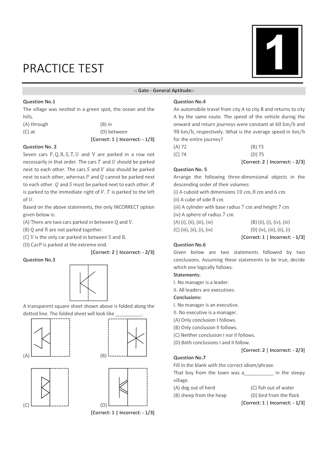GATE General Aptitude Book 2026 Exam Master Guide Book: Includes Theory, 500+ Practice Questions, 20 Model Test Papers and Updated GATE General Aptitude Book Useful Book for GATE Exam