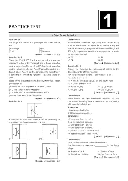 GATE General Aptitude Book 2026 Exam Master Guide Book: Includes Theory, 500+ Practice Questions, 20 Model Test Papers and Updated GATE General Aptitude Book Useful Book for GATE Exam
