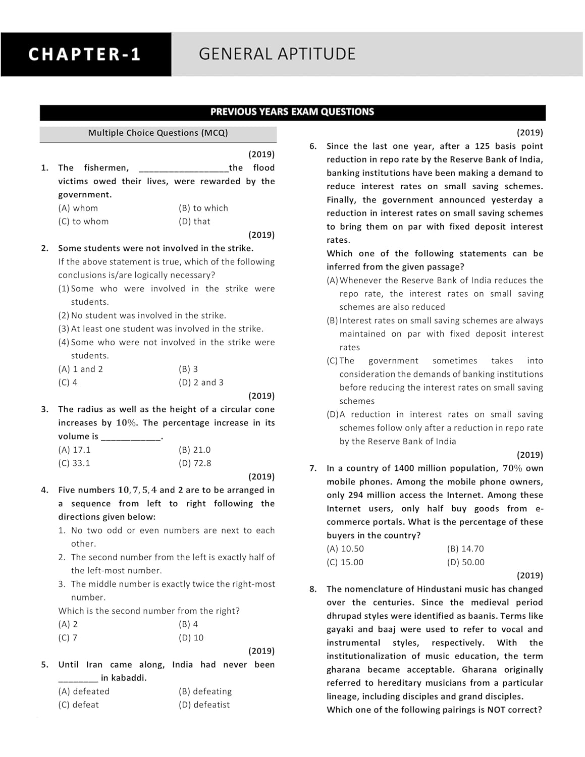 GATE Statistics PYQ Book 2026