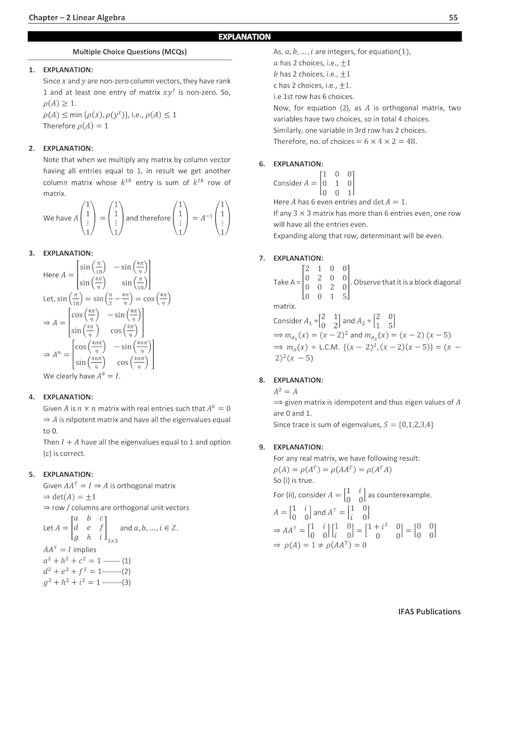 TIFR Mathematics Book (GS) 2010-2025 Previous Year Question with Solutions - Topic & Subtopic wise PYQ for IIT JAM, GAT B, CUET PG Exams - Useful book for TIFR Mathematics Exam