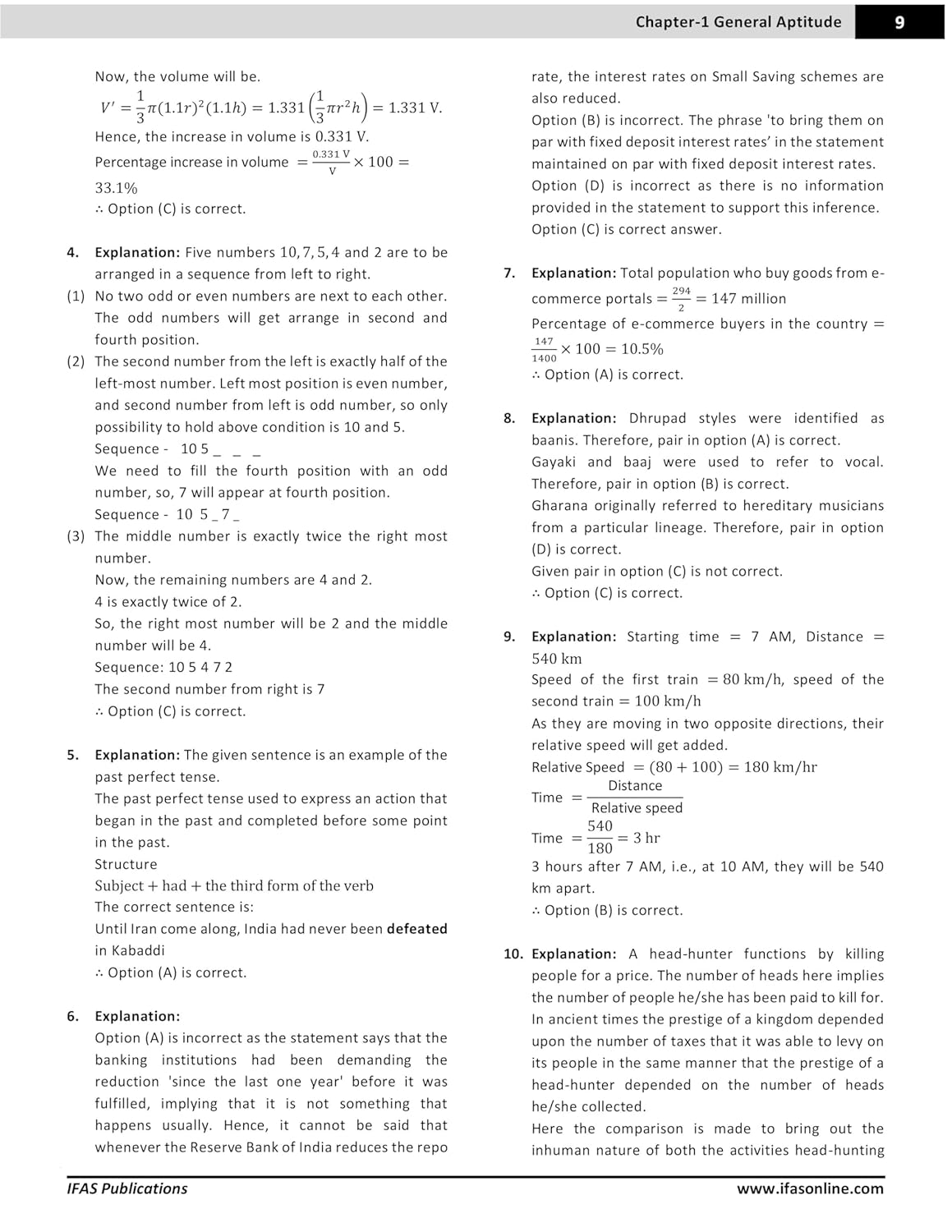 GATE Statistics PYQ Book 2026