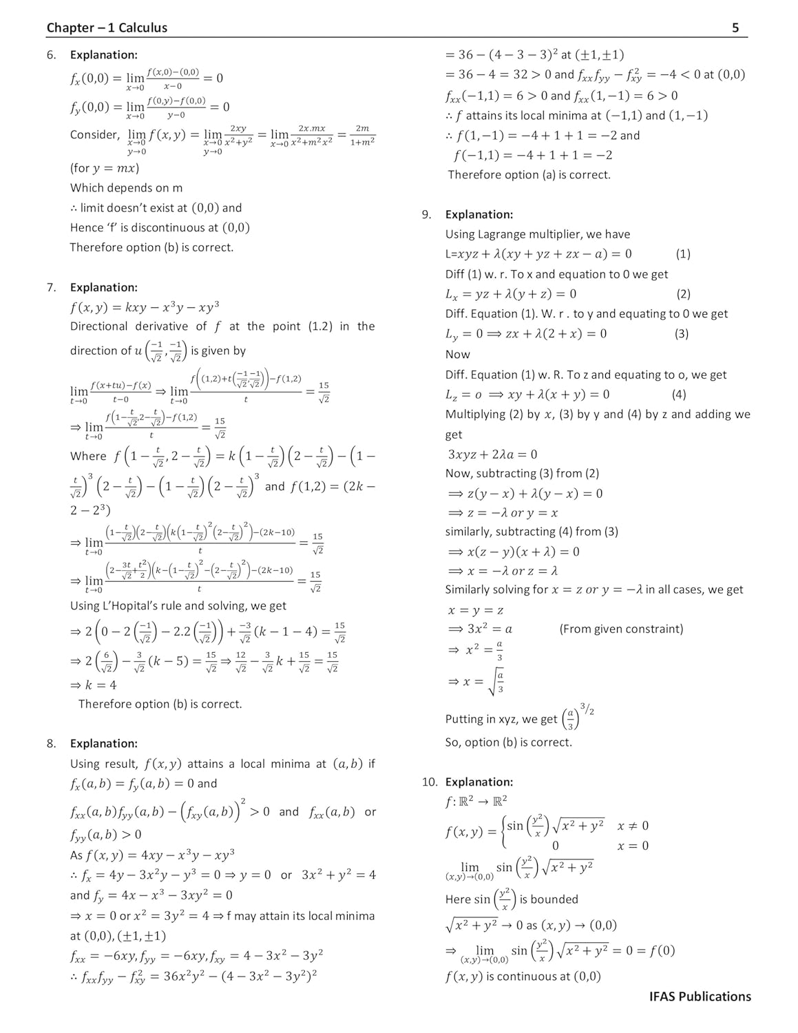 GATE Mathematics PYQ Book 2026 Previous Year Solved Papers (2005 to 2025) Topic Wise Sorted with Detailed Solutions Previous Year Question Paper Book for GATE Mathematics Examinations