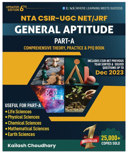 CSIR NET Mathematics Books - Mathematical Science Complete Study Materials with Theory & Practice Notes  (8 Books ) Concept Books for NTA CSIR UGC NET/JRF, GATE, SET & TIFR Mathematics Examinations